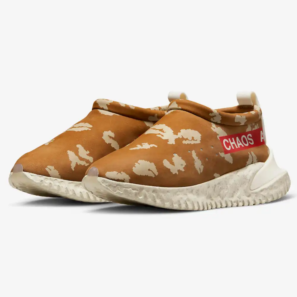 Adidas on sale x undercover