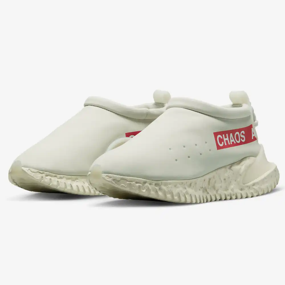 Adidas on sale x undercover