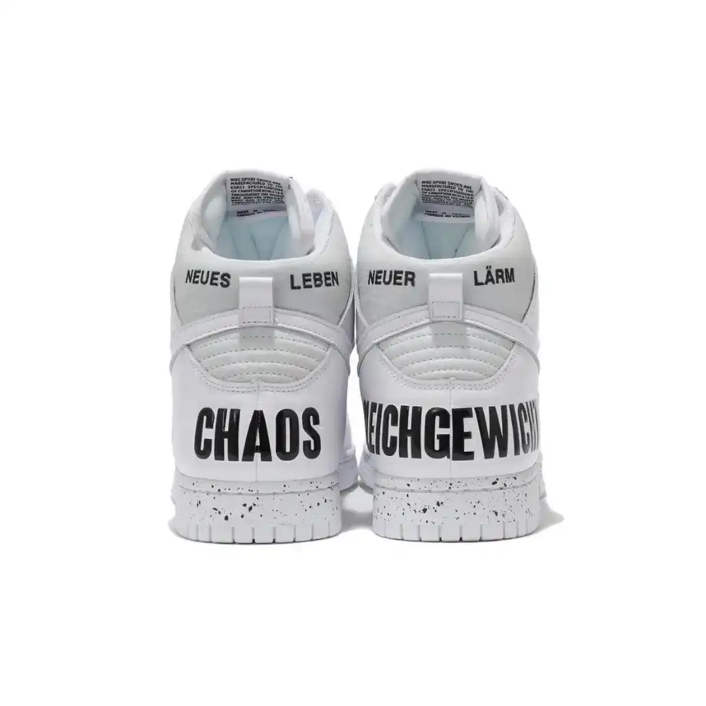 Undercover x Nike Dunk High 1985 Chaos White - Droper