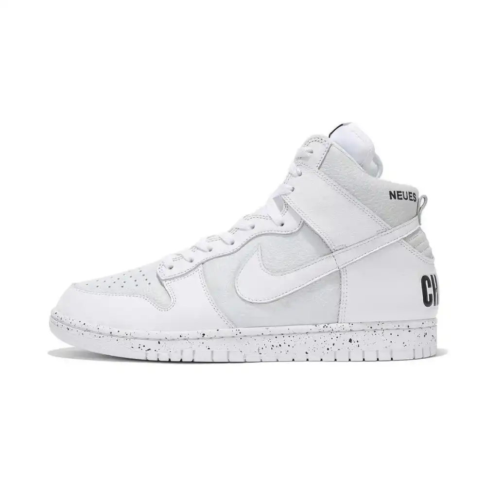 Nike undercover deals black and white