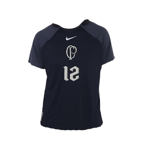 Camisa Nike Cássio Edição Especial 2023