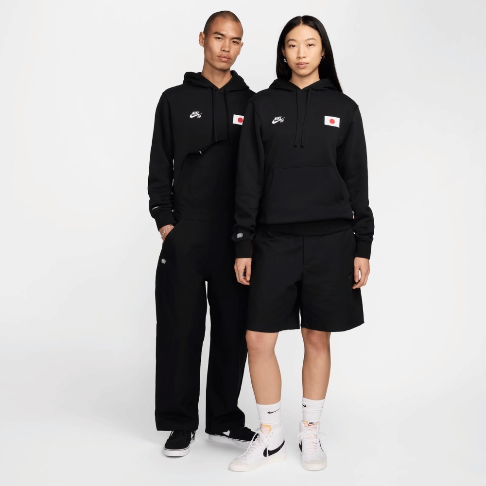 Moletom Nike SB Fleece HD Unissex Japão Black - Droper