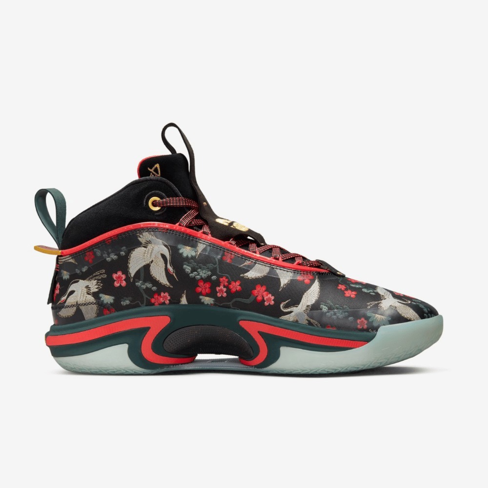 Rui Hachimura x Air Jordan 36 Sakura - Droper