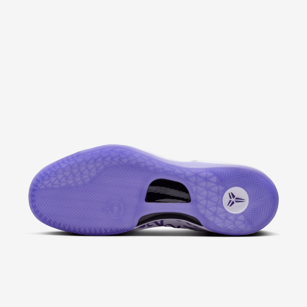 Nike Kobe 8 Protro Court Purple - Droper
