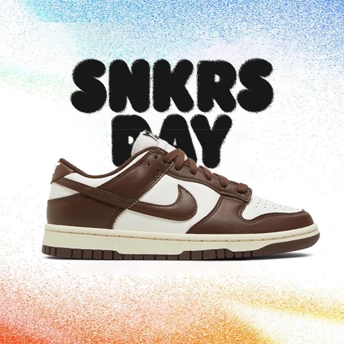 SNKRS DAY Droper