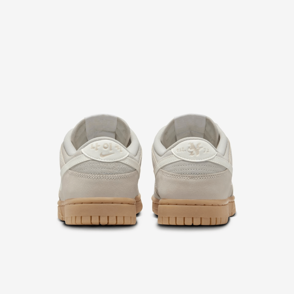 Nike Dunk Low Hangul Day foto 4