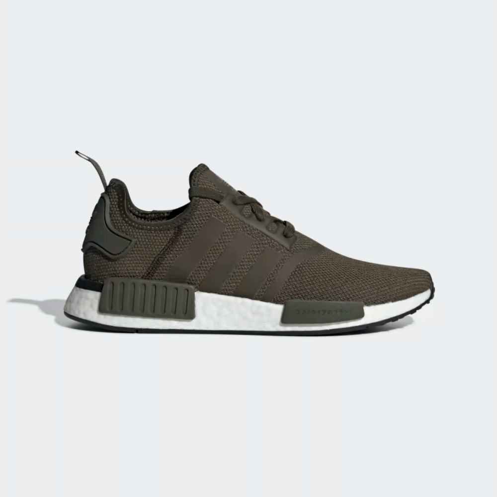 adidas gazelle silver green womens TÊNIS ADIDAS NMD R1 CAMUFLADO VERDE – NewSkull main image 1