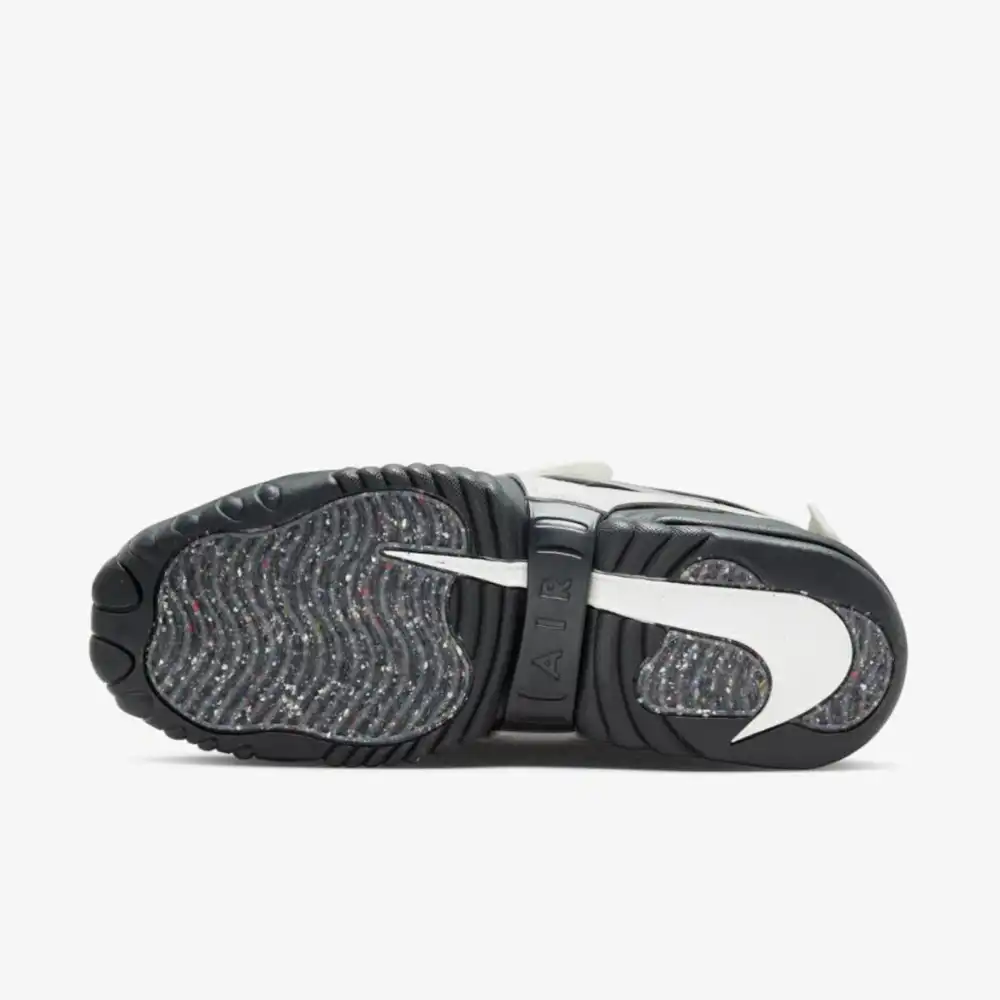 Ambush x Nike Air Adjust Force Summit White and Black - Droper