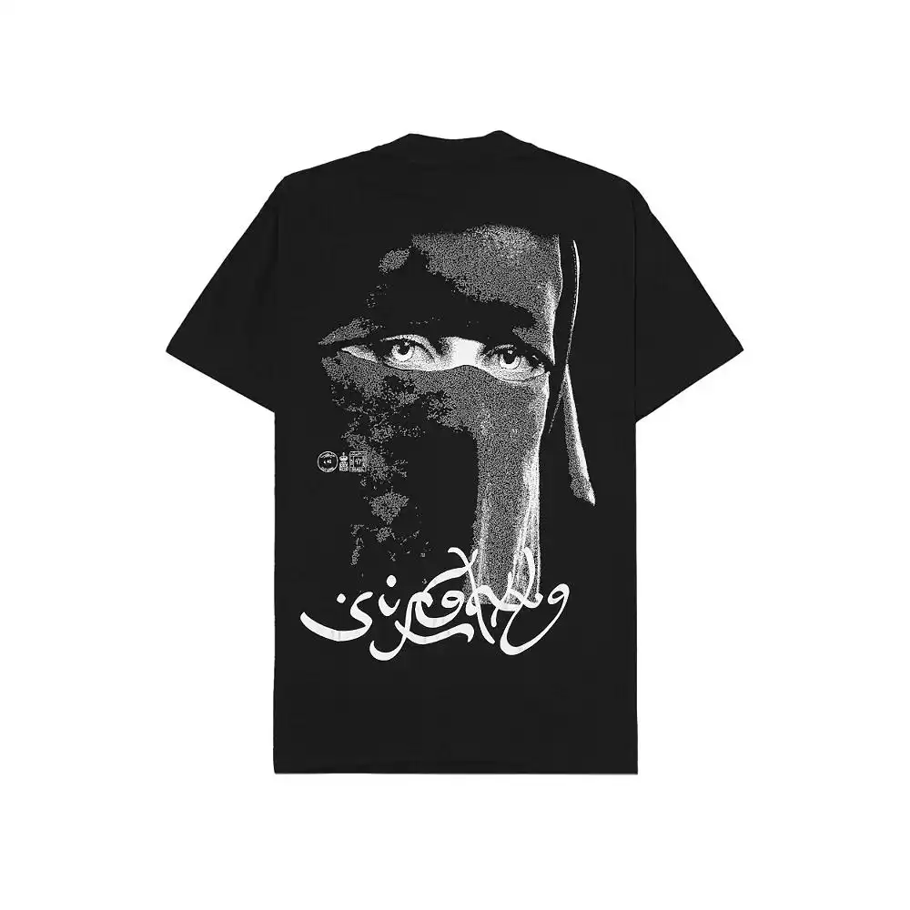 Imagem Camiseta Sufgang Arabic Script Black