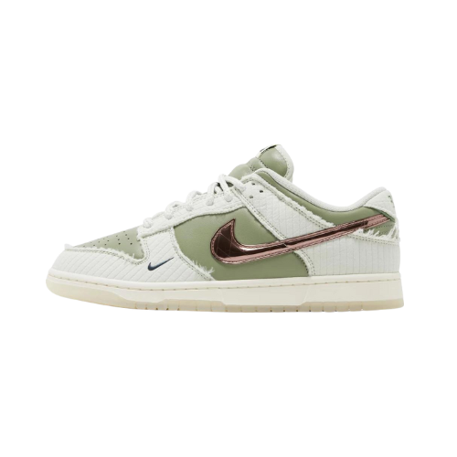Kyler Murray x Nike Dunk Low Be 1 of One