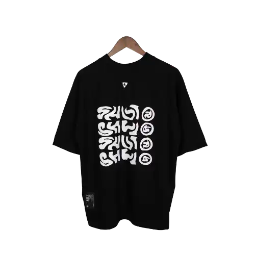 Camiseta Shui Registro Preto