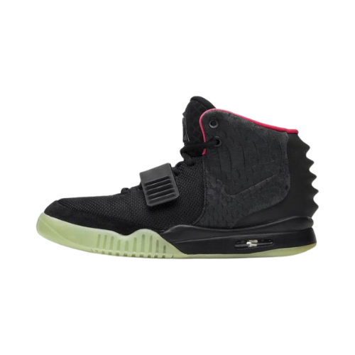 Nike Air Yeezy 2 NRG Solar Red