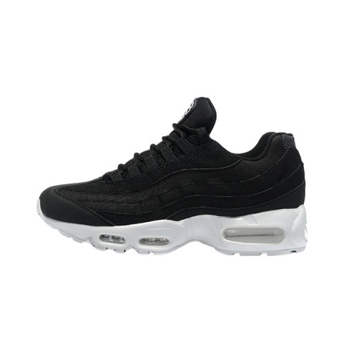Atmos x Nike Air Max 95 Animal Pack 2.0 - Droper