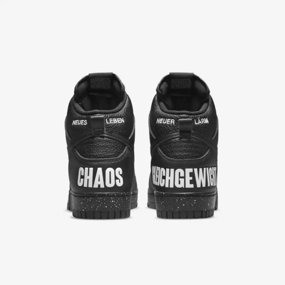 Undercover x Nike Dunk High 1985 Black - Droper