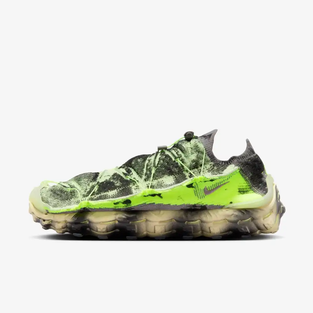 Vapormax ispa store