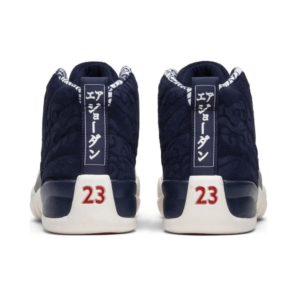 Air Jordan 12 International Flight foto 2