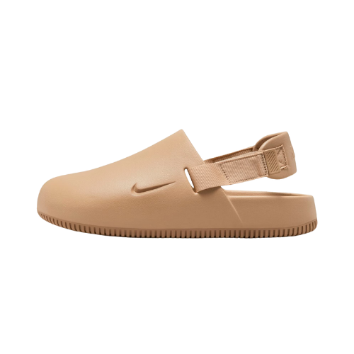 Nike Calm Hemp