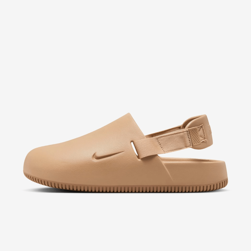 Nike Calm Hemp foto 1
