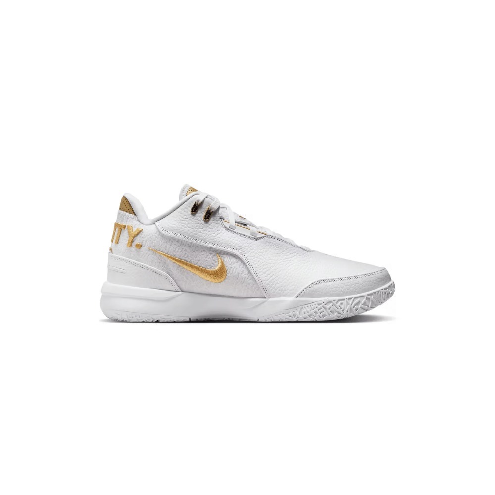 Nike Zoom LeBron NXXT Gen Equity - Droper
