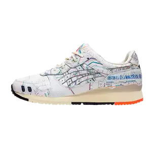 atmos x ASICS Gel-Lyte III Tokyo Subway