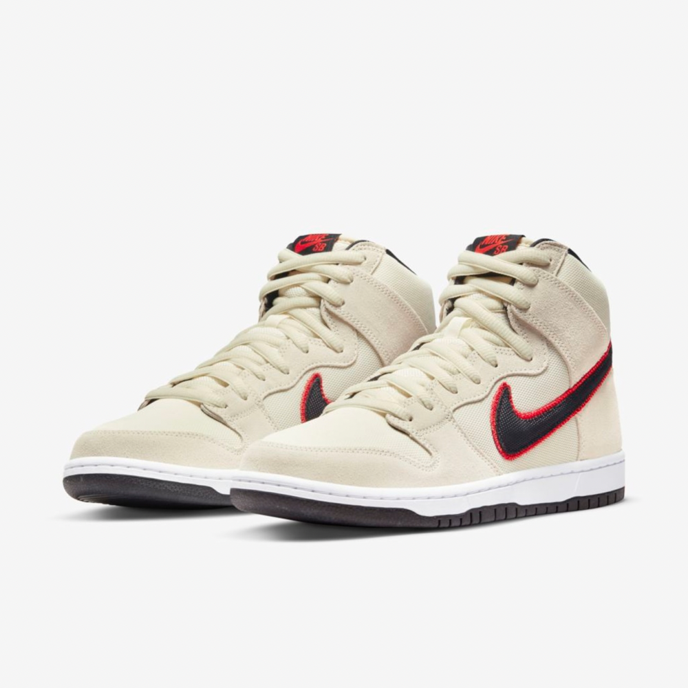 Nike sb store dunk nba high