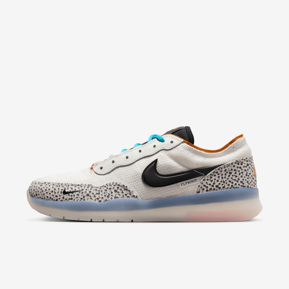 Nike SB PS8 Phantom and Black foto 1