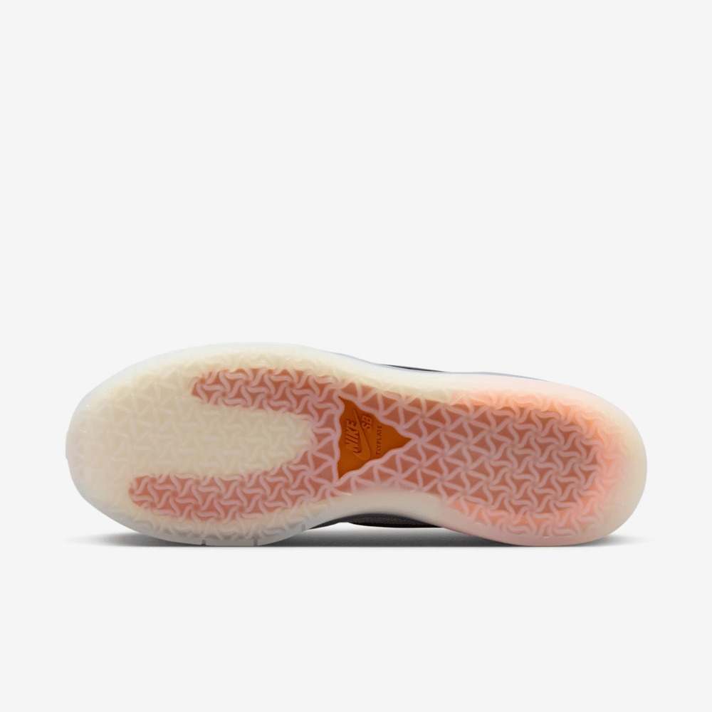 Nike SB PS8 Phantom and Black foto 2