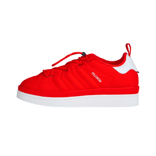 Moncler x adidas Campus Solar Red