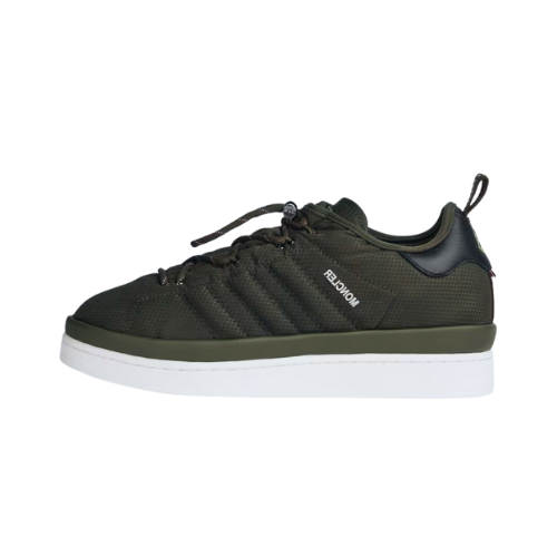 Moncler x adidas Campus Olive Night