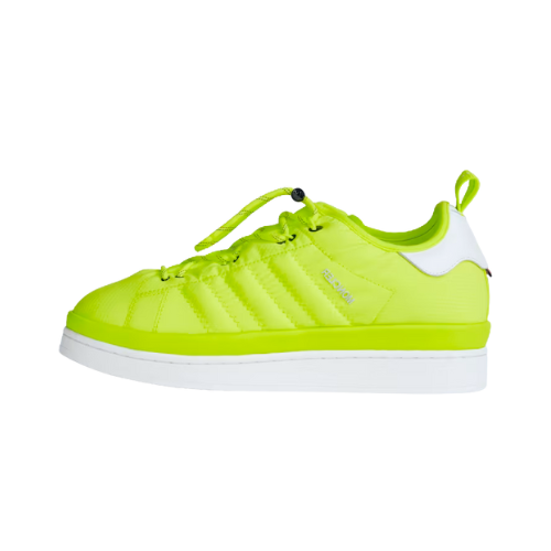 Moncler x adidas Campus Solar Yellow