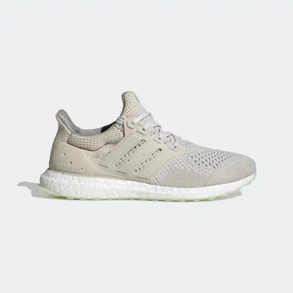 Adidas ultra deals boost solebox