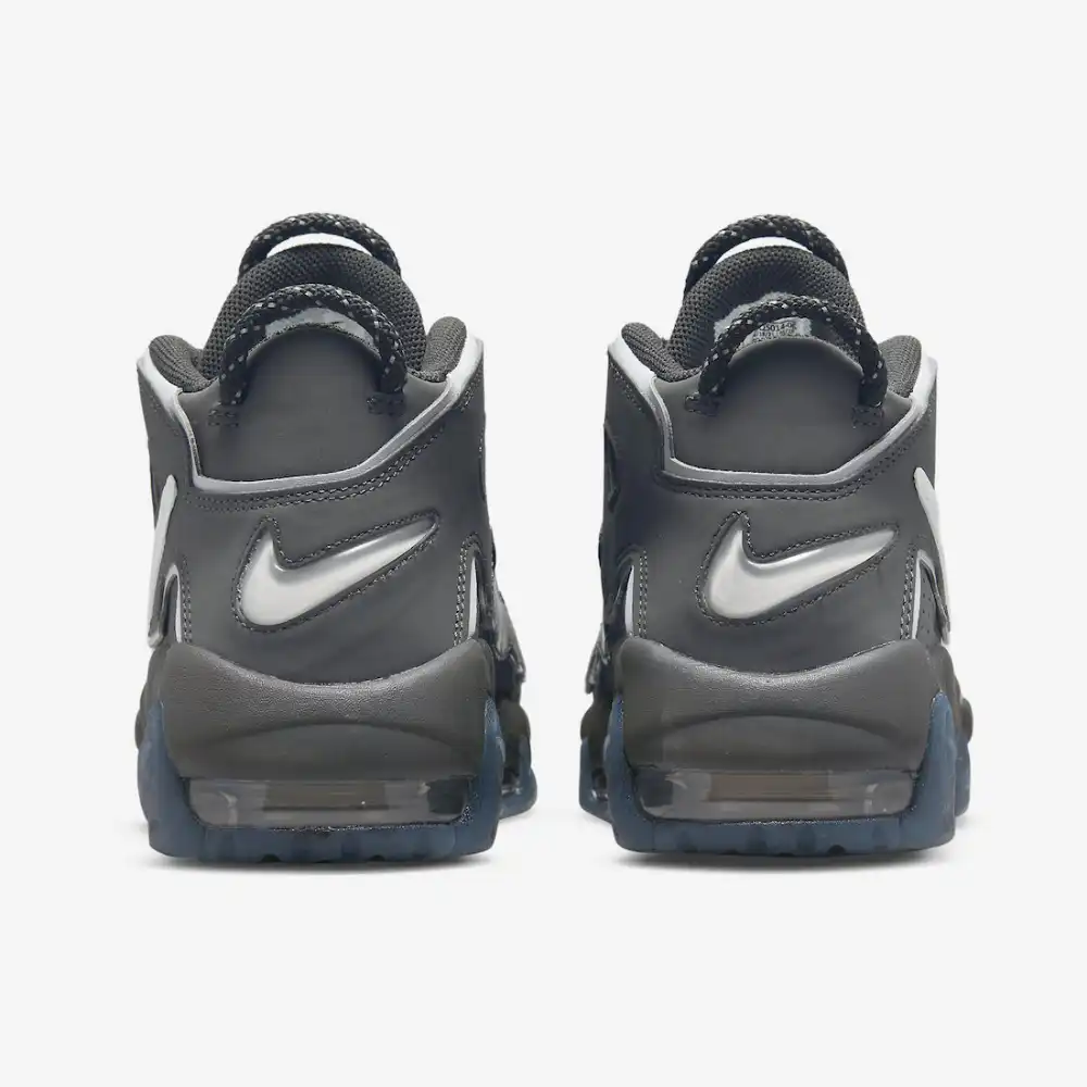 Nike Air More Uptempo '96 Copy/Paste - Droper