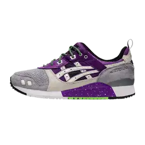 atmos x Sneaker Freaker x Asics Gel Lyte 3 Alley Cats