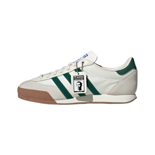 adidas LG2 SPZL Collegiate Green