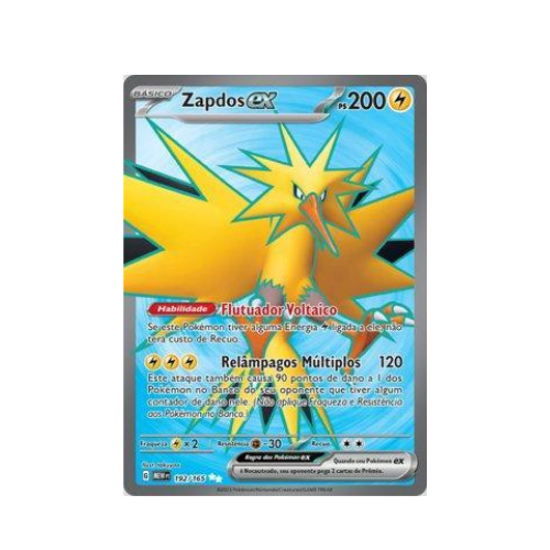 2023 ポケモンカード ZAPDOS ex #204 Zapdos EX 2023 Pokémon TCG (192/165) - Droper