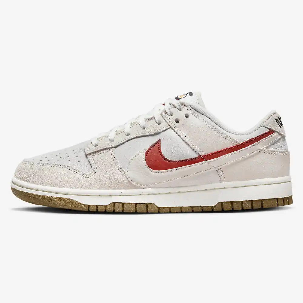 Nike sb store small swoosh