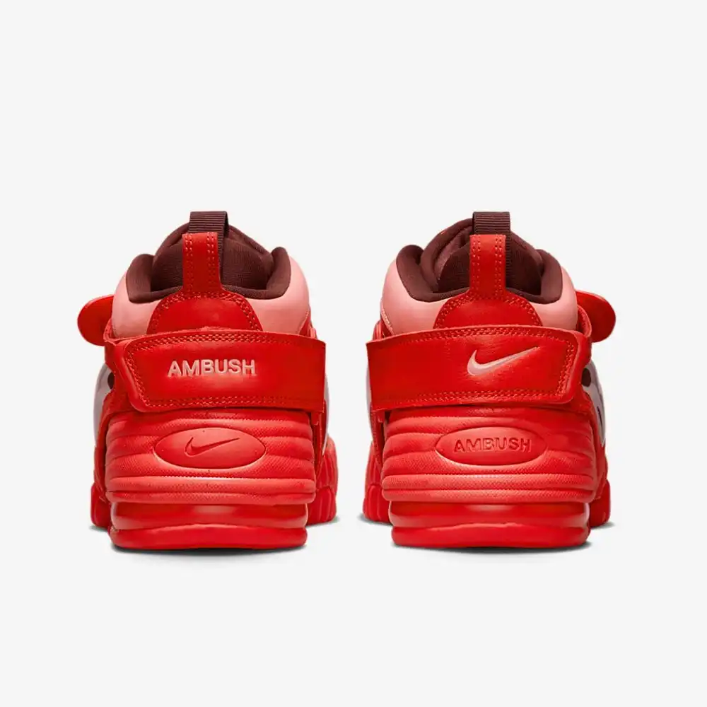 Ambush x Nike Air Adjust Force Light Madder Root - Droper