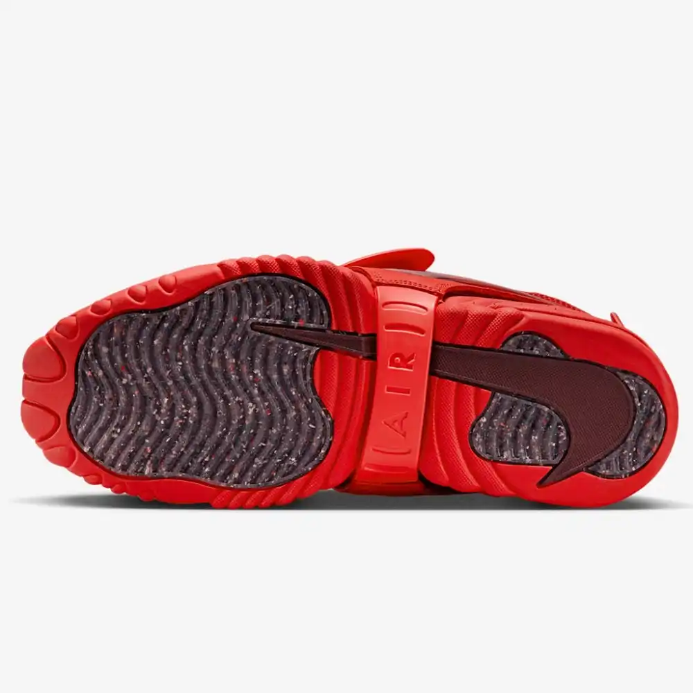 Ambush x Nike Air Adjust Force Light Madder Root - Droper