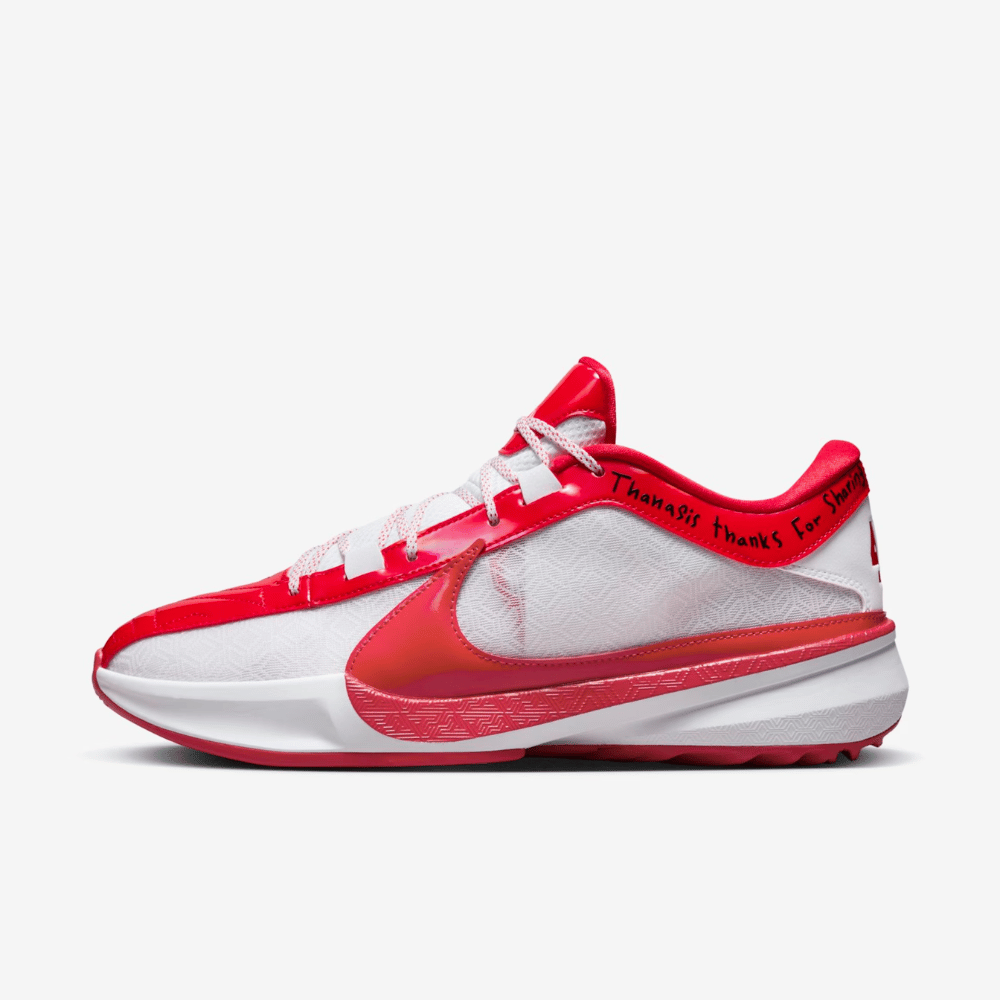 Nike Zoom Freak 5 All-Star - Droper