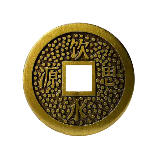 Chaveiro Shui Moeda Da Sorte
