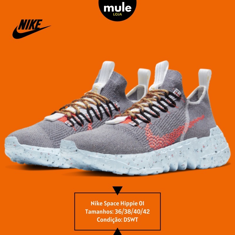 Nike Space Hippie 01